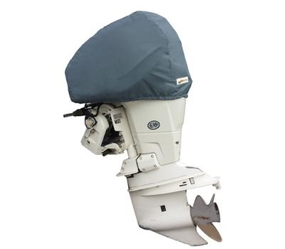 image of Custom Outboard Covers for Evinrude