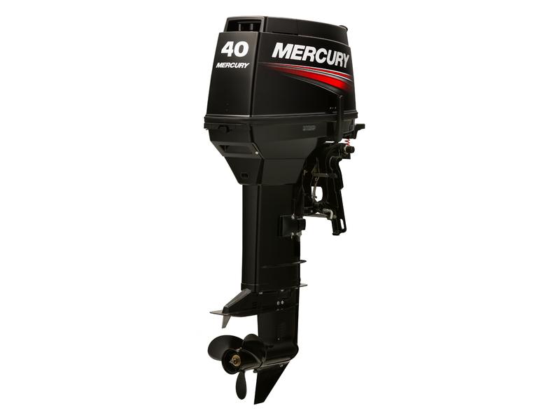 product image for Mercury 40hp