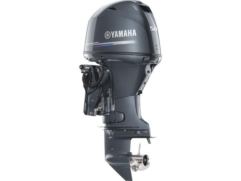 product image for Yamaha 50hp