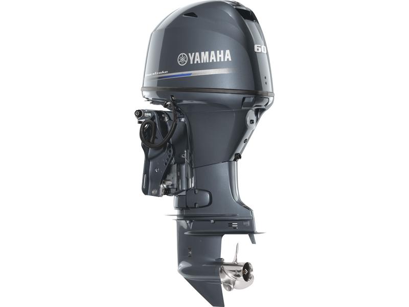 product image for Yamaha 60hp
