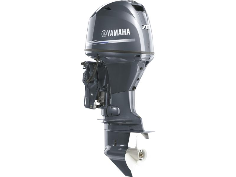 product image for Yamaha 70hp