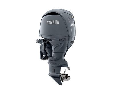 image of Yamaha 150hp