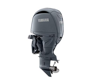 image of Yamaha 150hp