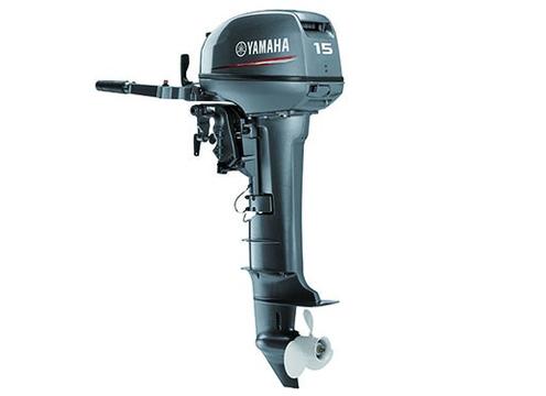 product image for Yamaha 15hp