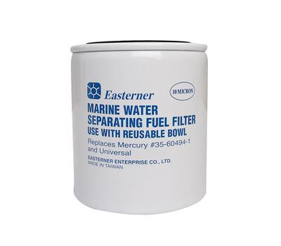 image of Fuel Filter