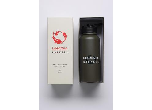 gallery image of LegaSea Drink Bottle - Green